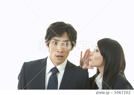 ビジネスイメージ 5067202