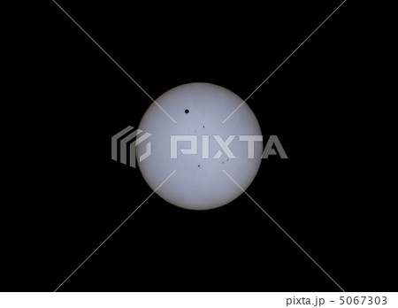 金星の太陽面通過5 金星の太陽面通過5 5067303
