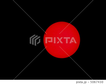 金星の太陽面通過とプロミネンス（Hα線倒立画像）２ 5067430