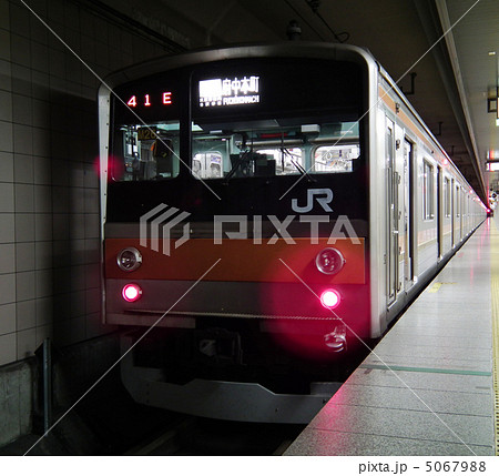 武蔵野線 205系 東京駅 武蔵野線 205系 東京駅 5067988