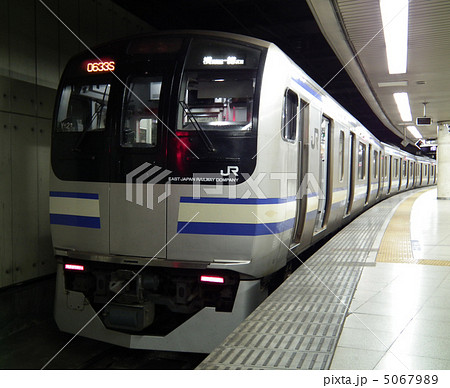 横須賀 総武快速線 E217系 東京駅 横須賀 総武快速線 E217系 東京駅 5067989