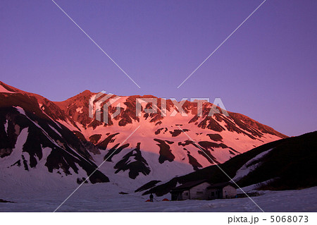 立山 5068073
