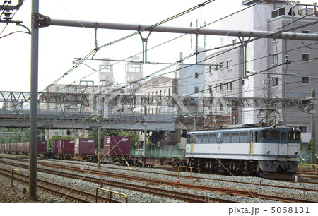 貨物列車　EF65　コンテナ　与野駅 5068131