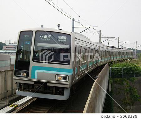 相模線 205系 上溝駅 相模線 205系 上溝駅 5068339