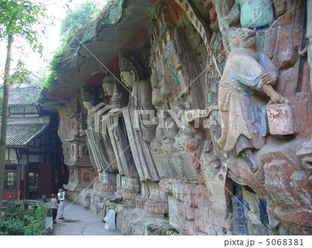 大足　世界遺産　宝頂山石刻 5068381