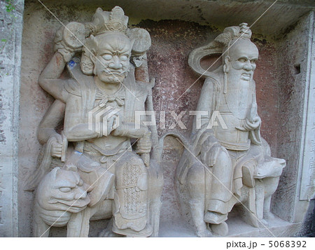 大足　世界遺産　宝頂山石刻 5068392