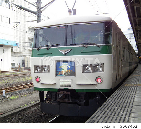 湘南ライナー　185系　茅ヶ崎駅 5068402