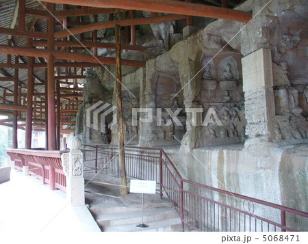 大足　世界遺産　北山石刻 5068471