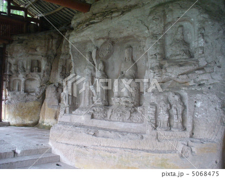 大足 世界遺産 北山石刻 大足 世界遺産 北山石刻 5068475