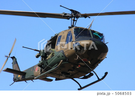 UH-1J 5068503