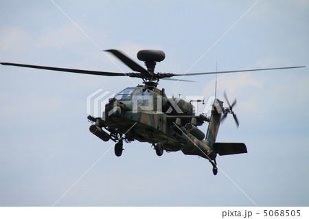 AH-64D AH-64D 5068505
