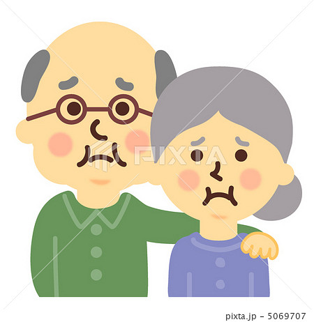 悲しい顔の祖父母のイラスト素材