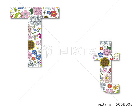T アルファベット のイラスト素材 5069906 Pixta
