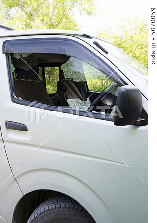 車上荒らし 車上荒らし 5070059