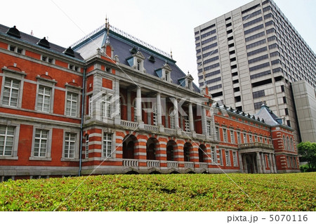 重要文化財　法務省旧本館 5070116