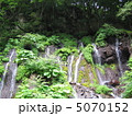 滝 5070152