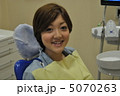 妊婦の歯科検診 5070263