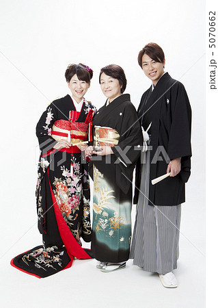 和装結婚式 5070662