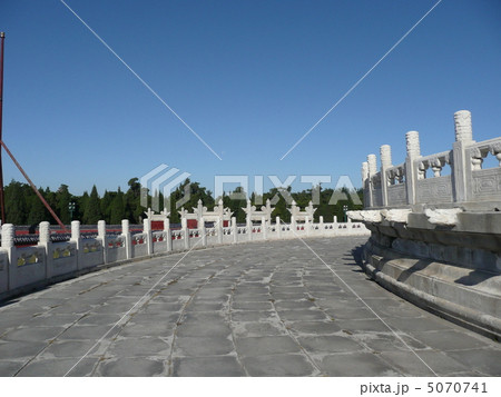 天壇公園 圜丘 天壇公園 圜丘 5070741