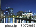 煌き 5072965