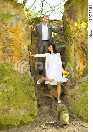 just married on the nature 5073564