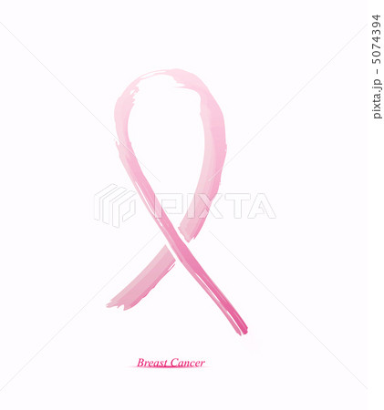 Pink ribbon on her chest to support breast cancer cause or AIDS. 5074394