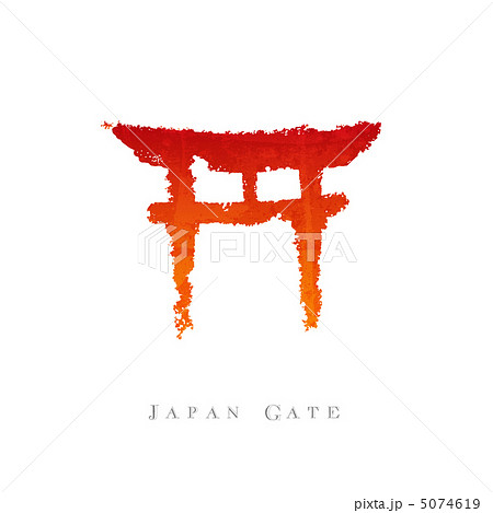 Japan Gate calligraphy 5074619