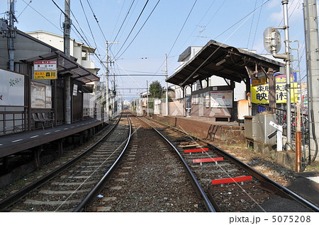 京福電鉄嵐山線 蚕ノ社駅 京福電鉄嵐山線 蚕ノ社駅 5075208