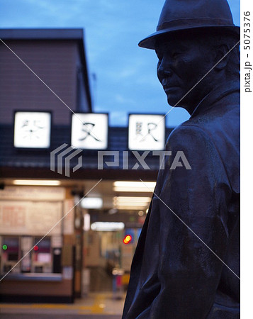 また、ここで 5075376