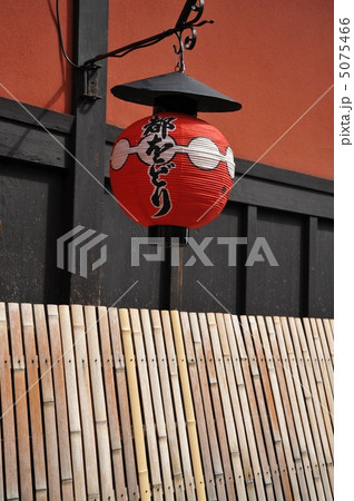 京都 祇園 京都 祇園 5075466