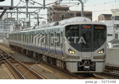 JR西日本 関空紀州路快速 225系 JR西日本 関空紀州路快速 225系 5075498