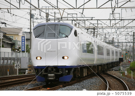 ＪＲ西日本　２８１系　はるか 5075539