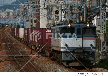 ＪＲ貨物列車　７２レ 5075540