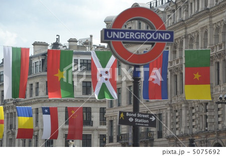 国旗 国旗 5075692