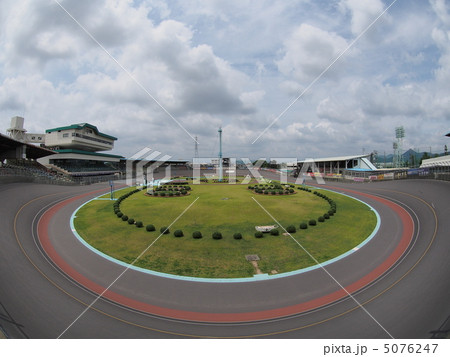 競輪場 5076247