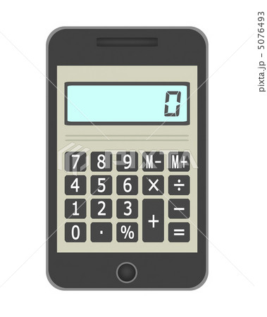 スマホの携帯アプリ 5076493