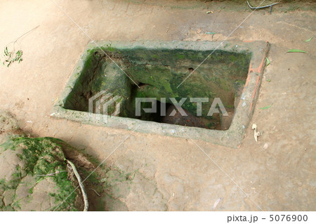 クチトンネル 5076900