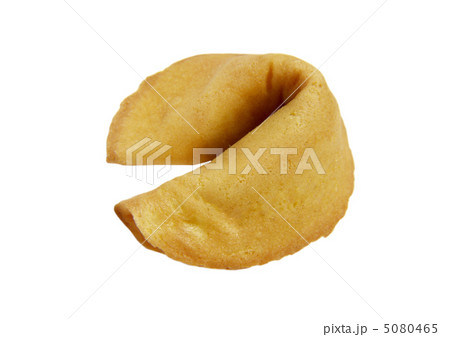 Photo of an isolated fortune cookie on a white background. Photo of an isolated fortune cookie on a white background. 5080465