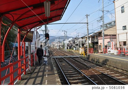 京福電鉄嵐山線 車折神社駅 京福電鉄嵐山線 車折神社駅 5081036