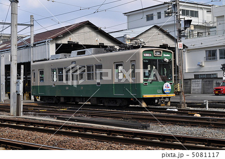 京福電鉄嵐山線 西院駅 京福電鉄嵐山線 西院駅 5081117