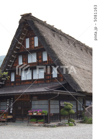 白川郷　合掌造り　 5081163