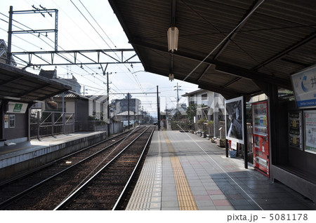 京福電鉄北野線　鳴滝駅 5081178