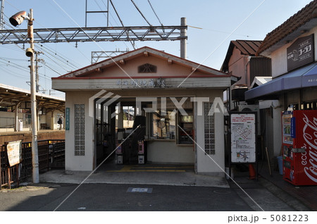 南海電鉄本線　蛸地蔵駅 5081223