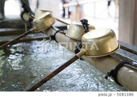 薬王院の手水舎 5081386