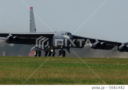 B-52H(アメリカ空軍) B-52H(アメリカ空軍) 5081482