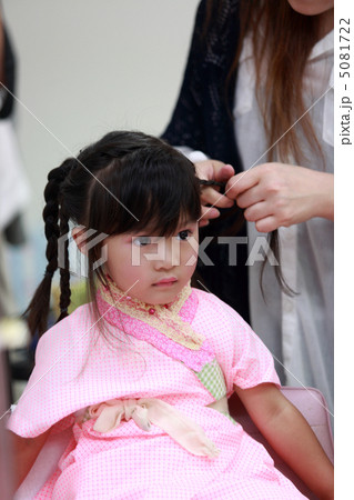 メイクアップ メイクアップ 5081722