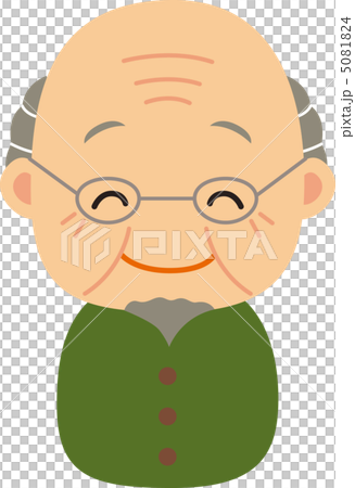 お爺ちゃん 5081824