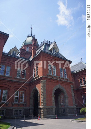 北海道庁 5082111