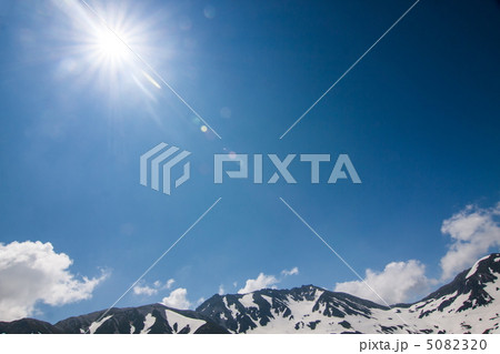 立山 5082320