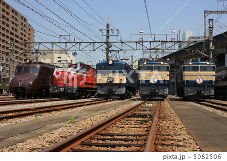 高崎オールスター 高崎オールスター 5082506